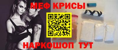 марки lsd Апшеронск