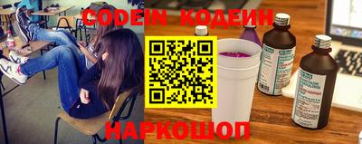 мефедрон мука Аргун
