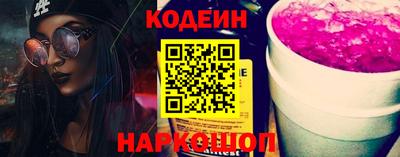 MESCALINE Апрелевка