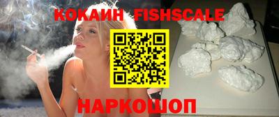 мефедрон мука Аргун