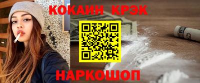 MESCALINE Апрелевка