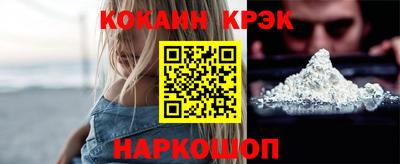 MESCALINE Апрелевка