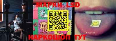 MESCALINE Апрелевка