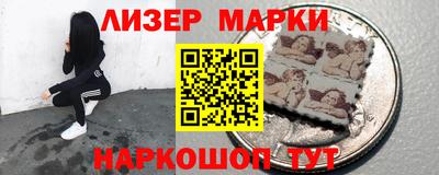 MESCALINE Апрелевка