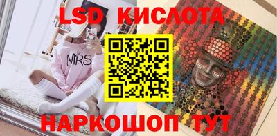 мефедрон мука Аргун