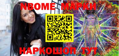 мефедрон мука Аргун
