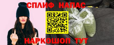 мефедрон мука Аргун