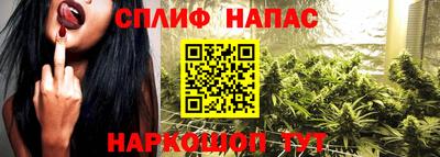MESCALINE Апрелевка