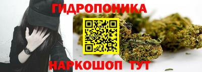 MESCALINE Апрелевка