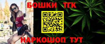 марки lsd Апшеронск