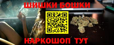 марки lsd Апшеронск