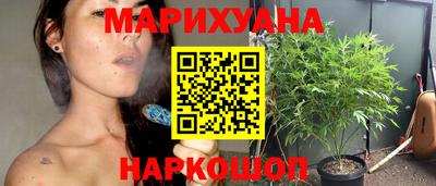 мефедрон мука Аргун