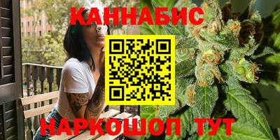 марки lsd Апшеронск