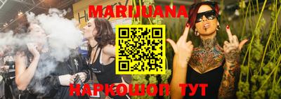 MESCALINE Апрелевка