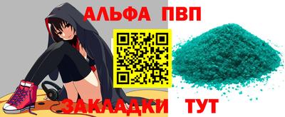 MESCALINE Апрелевка