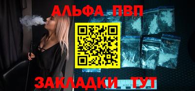 MESCALINE Апрелевка