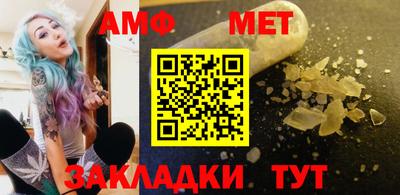 MESCALINE Апрелевка