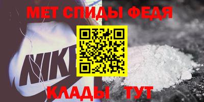 MESCALINE Апрелевка