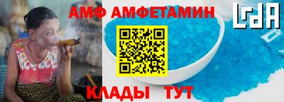 MESCALINE Апрелевка