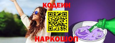 MESCALINE Апрелевка