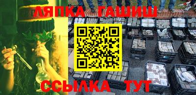 мефедрон мука Аргун