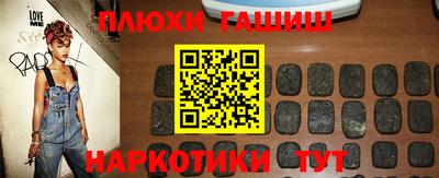 MESCALINE Апрелевка