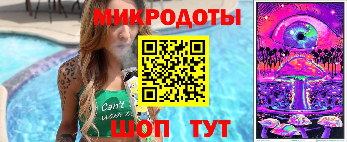  Кокаин Апрелевка